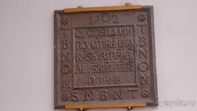 Москва - всё в этом слове! Измайлово, парк и Кремль.