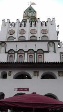 Москва - всё в этом слове! Измайлово, парк и Кремль.