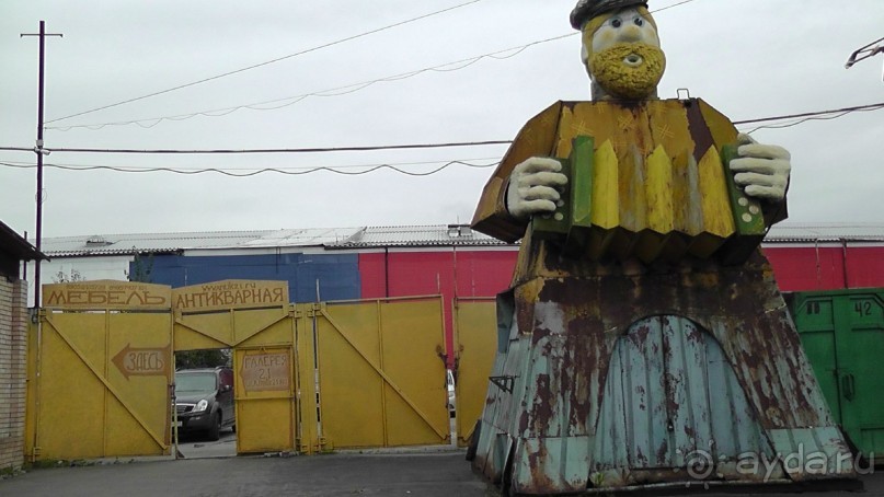 Москва - всё в этом слове! Измайлово, парк и Кремль.