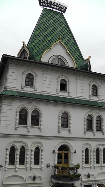 Москва - всё в этом слове! Измайлово, парк и Кремль.