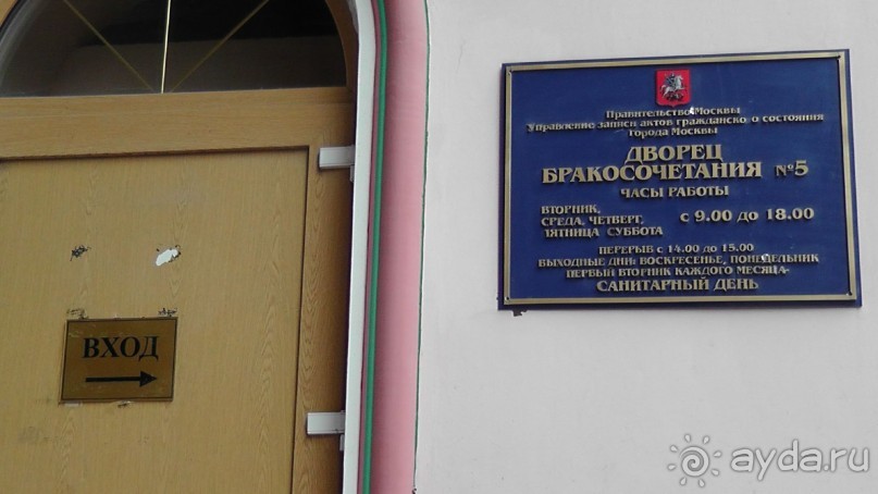 Москва - всё в этом слове! Измайлово, парк и Кремль.