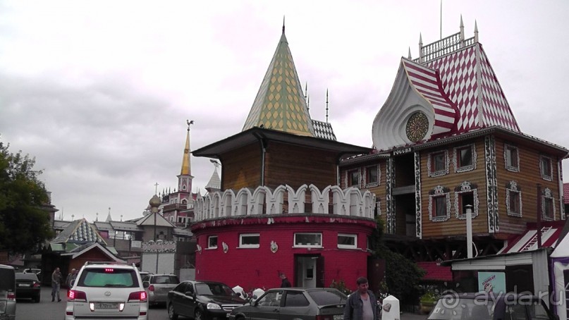 Москва - всё в этом слове! Измайлово, парк и Кремль.