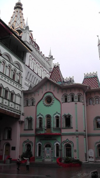 Москва - всё в этом слове! Измайлово, парк и Кремль.