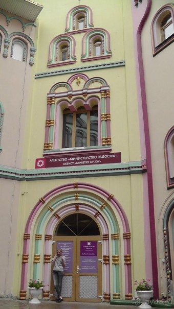 Москва - всё в этом слове! Измайлово, парк и Кремль.