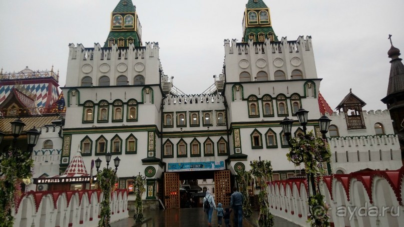 Москва - всё в этом слове! Измайлово, парк и Кремль.