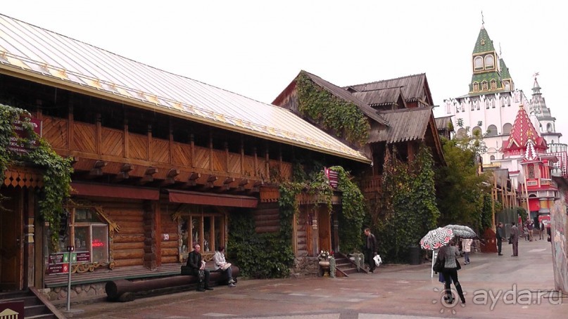 Москва - всё в этом слове! Измайлово, парк и Кремль.