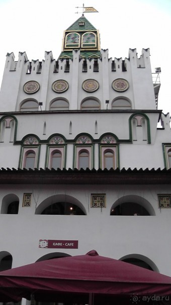 Москва - всё в этом слове! Измайлово, парк и Кремль.