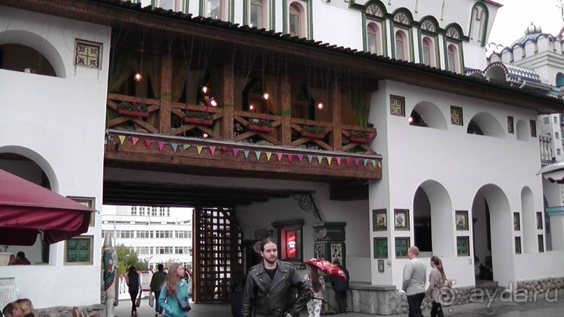 Москва - всё в этом слове! Измайлово, парк и Кремль.