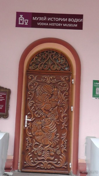 Москва - всё в этом слове! Измайлово, парк и Кремль.