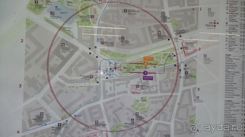 Москва - всё в этом слове! Измайлово, парк и Кремль.