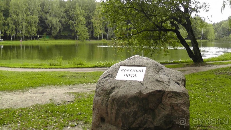 Москва - всё в этом слове! Измайлово, парк и Кремль.