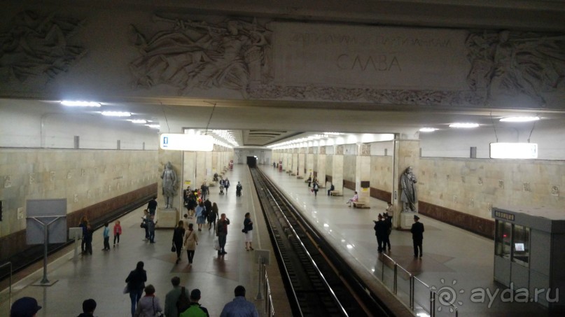 Москва - всё в этом слове! Измайлово, парк и Кремль.