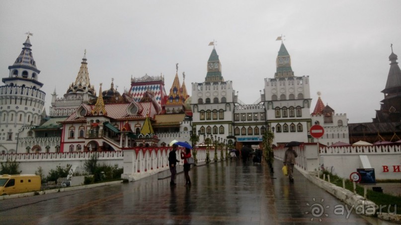 Москва - всё в этом слове! Измайлово, парк и Кремль.