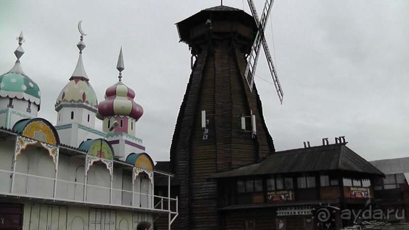 Москва - всё в этом слове! Измайлово, парк и Кремль.