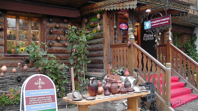 Москва - всё в этом слове! Измайлово, парк и Кремль.