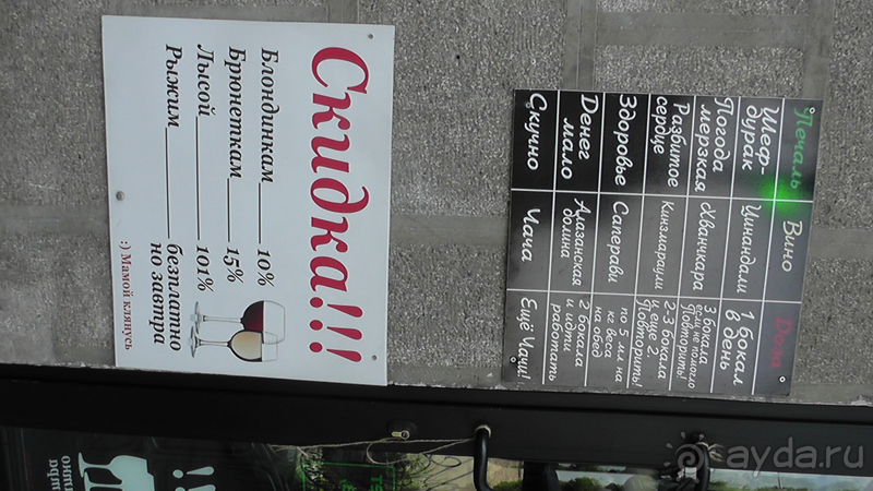 Грузия, Тбилиси. Попала в Грузию в карантин и я попала… Район Авлабари