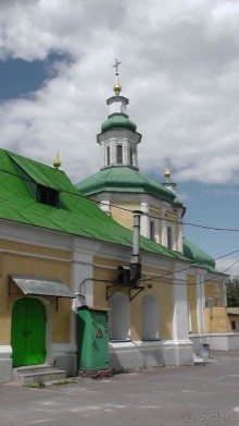 Альбом отзыва "Чернигов - северный оплот Киевской Руси"