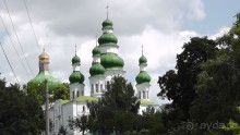 Альбом отзыва "Чернигов - северный оплот Киевской Руси"