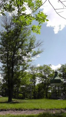 Альбом отзыва "Чернигов - северный оплот Киевской Руси"