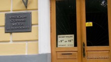 Альбом отзыва "Чернигов - северный оплот Киевской Руси"