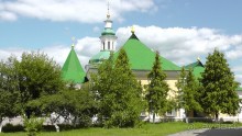 Альбом отзыва "Чернигов - северный оплот Киевской Руси"