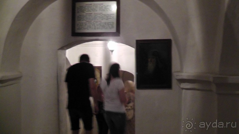 Альбом отзыва "Чернигов - северный оплот Киевской Руси"