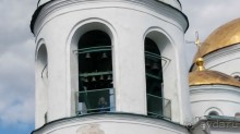 Альбом отзыва "Чернигов - северный оплот Киевской Руси"