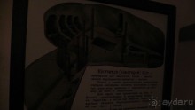Альбом отзыва "Чернигов - северный оплот Киевской Руси"