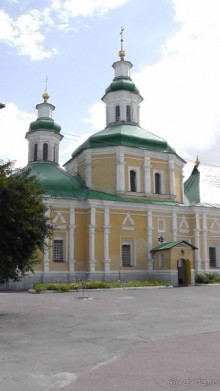 Альбом отзыва "Чернигов - северный оплот Киевской Руси"