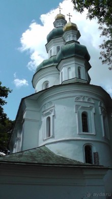 Альбом отзыва "Чернигов - северный оплот Киевской Руси"