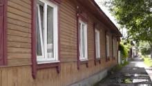 Альбом отзыва "Чернигов - северный оплот Киевской Руси"