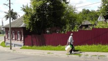 Альбом отзыва "Чернигов - северный оплот Киевской Руси"