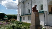 Альбом отзыва "Чернигов - северный оплот Киевской Руси"