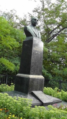 Альбом отзыва "Чернигов - северный оплот Киевской Руси"