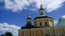 Альбом отзыва "Чернигов - северный оплот Киевской Руси"