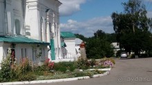 Альбом отзыва "Чернигов - северный оплот Киевской Руси"