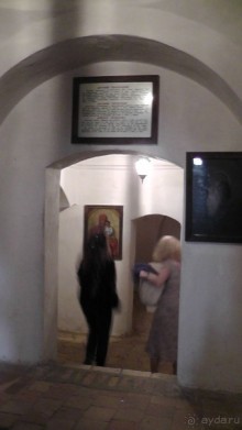 Альбом отзыва "Чернигов - северный оплот Киевской Руси"