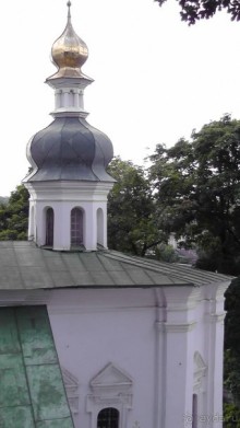 Альбом отзыва "Чернигов - северный оплот Киевской Руси"