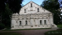 Альбом отзыва "Чернигов - северный оплот Киевской Руси"