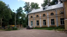 Альбом отзыва "Чернигов - северный оплот Киевской Руси"