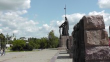Альбом отзыва "Чернигов - северный оплот Киевской Руси"
