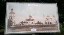 Альбом отзыва "Чернигов - северный оплот Киевской Руси"
