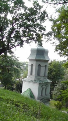 Альбом отзыва "Чернигов - северный оплот Киевской Руси"