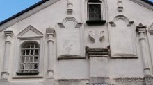 Альбом отзыва "Чернигов - северный оплот Киевской Руси"