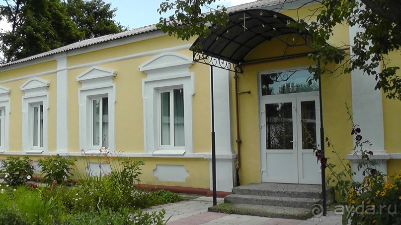 Альбом отзыва "Чернигов - северный оплот Киевской Руси"