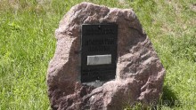 Альбом отзыва "Чернигов - северный оплот Киевской Руси"