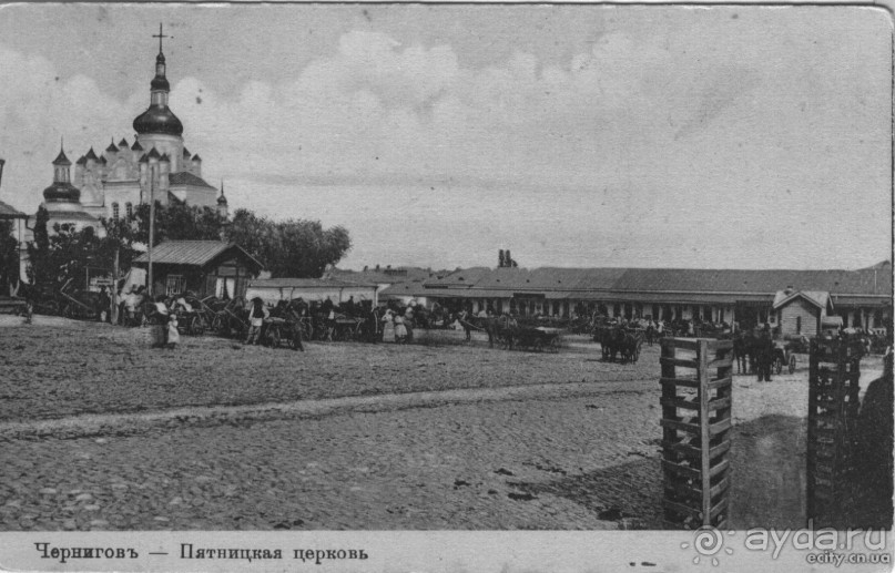 Чернигов - северный оплот Киевской Руси