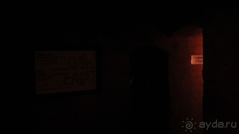 Чернигов - северный оплот Киевской Руси