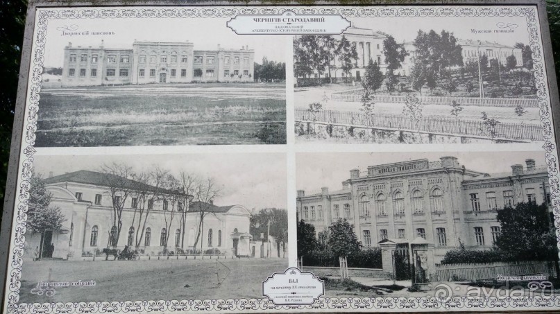 Чернигов - северный оплот Киевской Руси