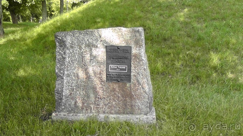 Чернигов - северный оплот Киевской Руси